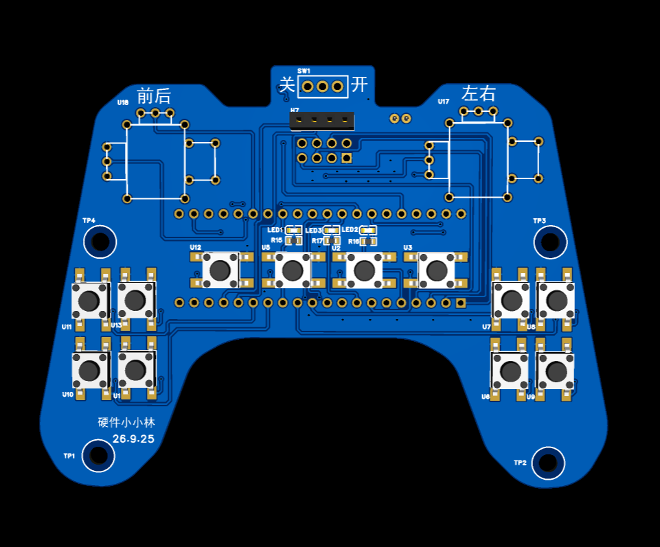 遥控器 PCB 三维预览,展示手柄外形与按键位置