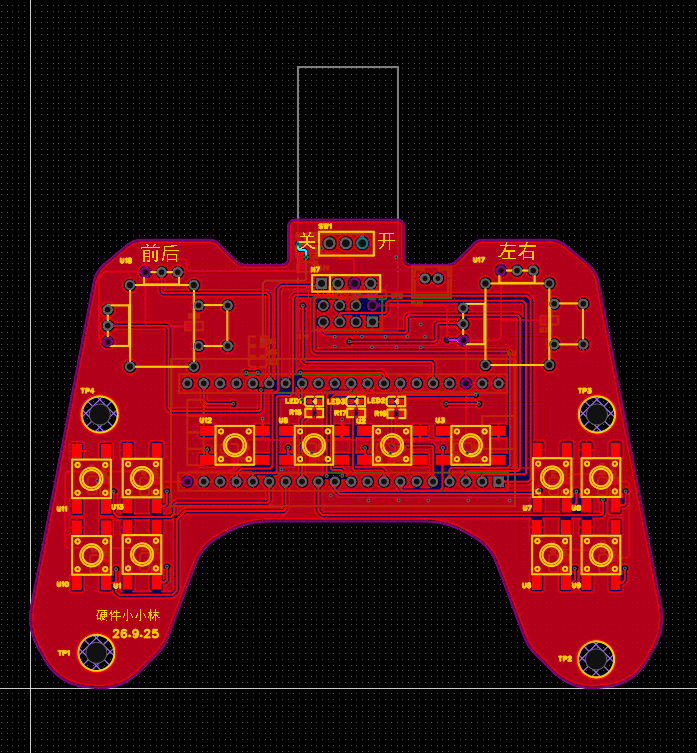 遥控器 PCB 布局布线